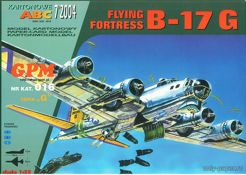 Сборная бумажная модель / scale paper model, papercraft B-17G Flying Fortress (GPM 016 - 4-е издание) 