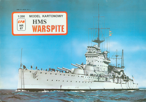 Сборная бумажная модель / scale paper model, papercraft HMS Warspite (GPM 087) 