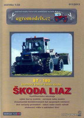 Модель колесного трактора Skoda Liaz ST-180 из бумаги/картона
