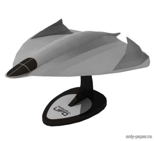 Сборная бумажная модель / scale paper model, papercraft НЛО / UFO Roswell [Paper Replika] 