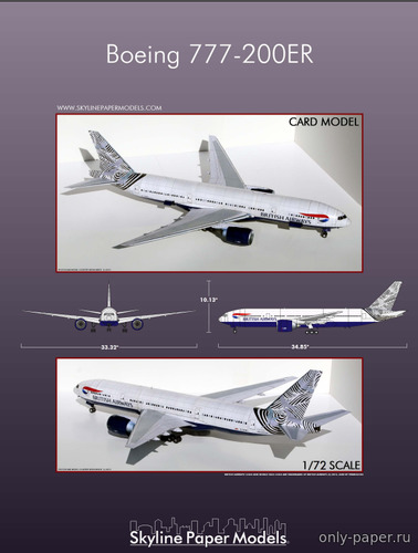 Сборная бумажная модель / scale paper model, papercraft Boeing 777-200ER British Airways 