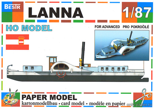 Сборная бумажная модель / scale paper model, papercraft Lanna (Pavel Bestr) 