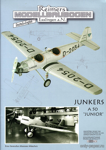 Сборная бумажная модель / scale paper model, papercraft Junkers A 50 Junior (Reimers Modellbaubogen) 