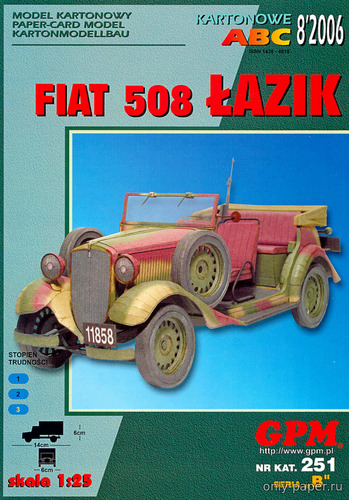 Сборная бумажная модель / scale paper model, papercraft Fiat 508 Lazik (GPM 251) 