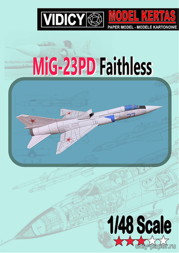 Сборная бумажная модель / scale paper model, papercraft МиГ-23ДПД / MiG-23DPD Faithless (Vidicy Modelkit Kertas) 