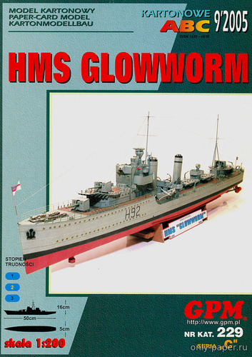 Модель эсминца HMS Glowworm H-92 из бумаги/картона