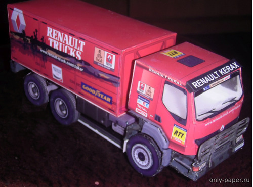 Сборная бумажная модель / scale paper model, papercraft Renault Kerax Dakar 2007 (PreDes - Paper-replika - Kopibox) 
