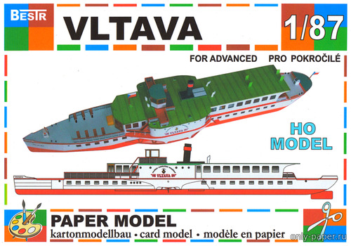 Сборная бумажная модель / scale paper model, papercraft Vltava (Pavel Bestr) 