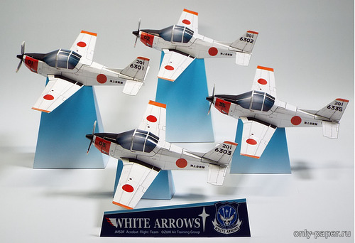 Сборная бумажная модель / scale paper model, papercraft JMSDF Ozuki Air Training Group White Arrows Fuji T-5 