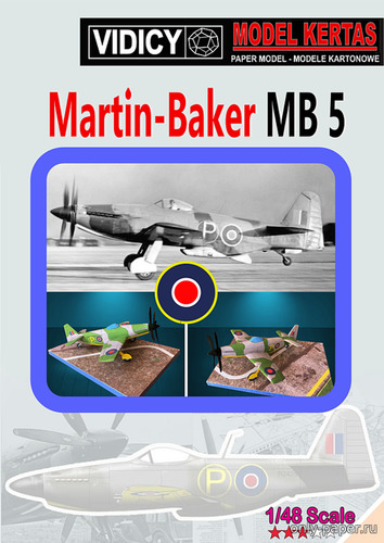 Сборная бумажная модель / scale paper model, papercraft Martin-Baker MB 5 (Vidicy Modelkit Kertas) 