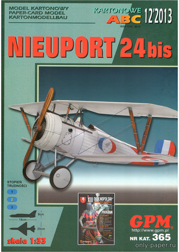 Сборная бумажная модель / scale paper model, papercraft Nieuport 24 bis (GPM 365) 