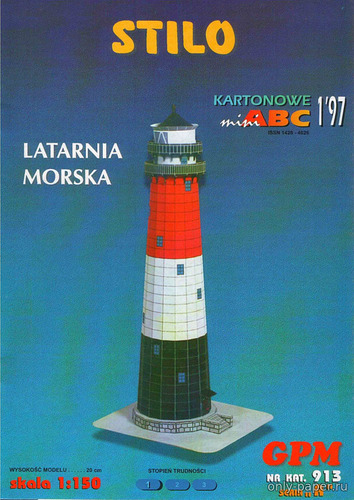 Сборная бумажная модель / scale paper model, papercraft Маяк в Стило / Latarnia Morska Stilo (GPM 913) 
