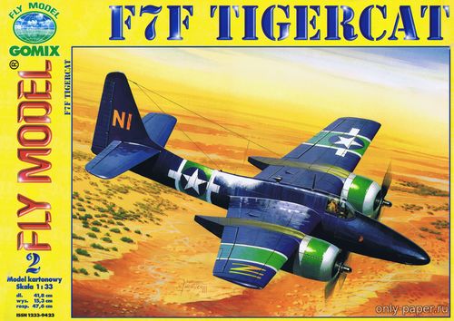 Модель самолета Grumman F7F Tigercat из бумаги/картона