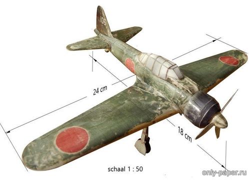 Модель самолета Mitsubishi A6M2 Zero из бумаги/картона