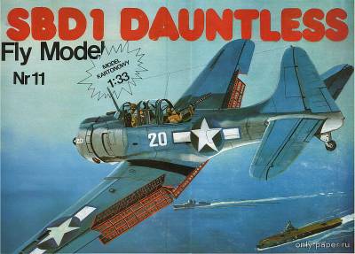 Сборная бумажная модель / scale paper model, papercraft SBD1 Dauntless (Fly Model 011) 