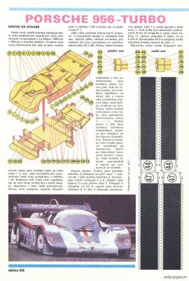 Сборная бумажная модель / scale paper model, papercraft Porsche 956-Turbo [ABC 13/1983] 