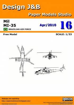 Модель ударного вертолета Ми-35 из бумаги/картона