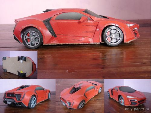 Модель автомобиля Lykan HyperSport из бумаги/картона