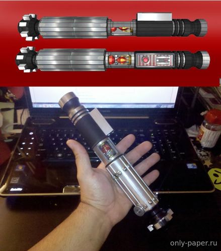 Сборная бумажная модель / scale paper model, papercraft Лазерный меч ситхов / Sith Persuader Light Saber (Star Wars) 