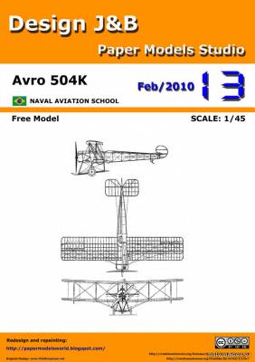 Сборная бумажная модель / scale paper model, papercraft Avro 504K (Design J&B) 