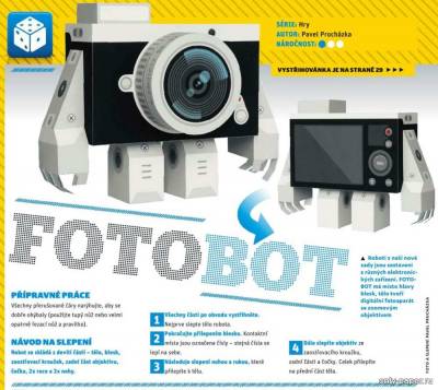 Модель Fotobot из бумаги/картона