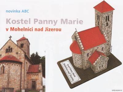 Сборная бумажная модель / scale paper model, papercraft Kostel Nanebevzetí Panny Marie v Mohelnici nad Jizerou (ABC 25-26/2006) 