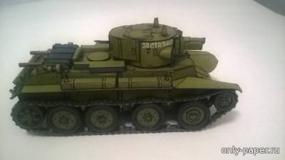 Модель лёгкого колесно-гусеничного танка БТ-7А из бумаги/картона