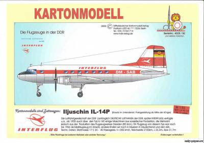 Сборная бумажная модель / scale paper model, papercraft Ил-14П / Iljuschin IL-14P Interflug (MDK) 