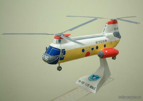 Модель вертолета Kawasaki KV-107 из бумаги/картона