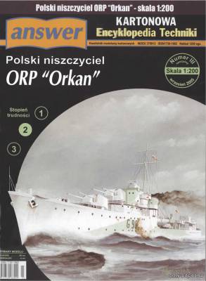 Модель эскадренного миноносца типа M - ORP Orkan из бумаги/картона
