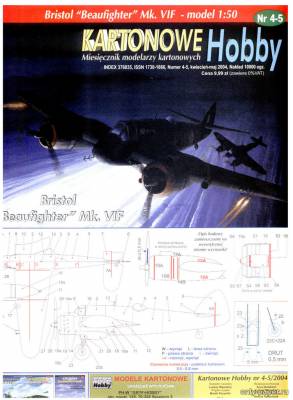 Сборная бумажная модель / scale paper model, papercraft Bristol Beaufighter Mk. VIF (Answer KH 2004-04-05) 