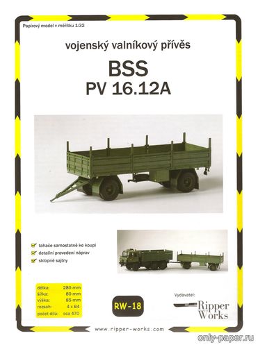 Модель прицепа BSS PV 13.12A из бумаги/картона