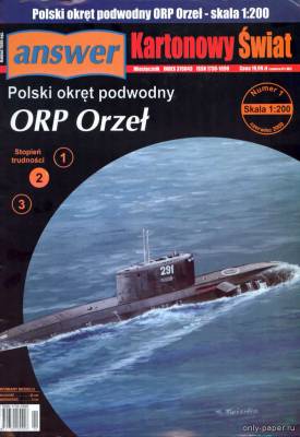 Модель подводной лодки ORP Orzel из бумаги/картона
