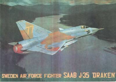 Модель самолета SAAB J-35 Draken из бумаги/картона
