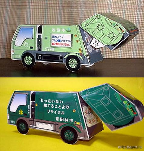 Модель мусоровоза Mercedes Isuzu Elf из бумаги/картона