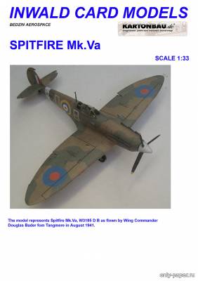 Сборная бумажная модель / scale paper model, papercraft Spitfire Mk.Va (Inwald Card Models) 
