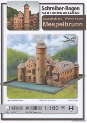 Сборная бумажная модель / scale paper model, papercraft Mespelbrunn (Schreiber-Bogen 710) 