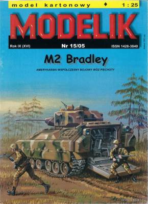 Сборная бумажная модель / scale paper model, papercraft M2 Bradley (Modelik 15/2005) 