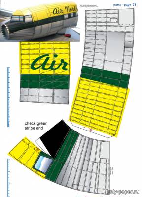 Сборная бумажная модель / scale paper model, papercraft Барельеф пассажирского самолета DC-3 Air North (Перекрас Alan Rose) 