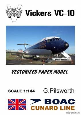 Сборная бумажная модель / scale paper model, papercraft Vickers VC10 BOAC Cunard (Gary Pilsworth) 