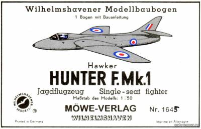 Сборная бумажная модель / scale paper model, papercraft Hawker Hunter F.Mk.1 (WHM 1645) 