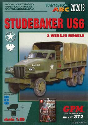 Модель грузовика Studebaker US6 из бумаги/картона