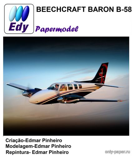 Сборная бумажная модель Beechcraft Baron B-58 (Edmar Pinheiro)