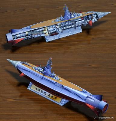 Модель подводной лодки Gotengo из бумаги/картона