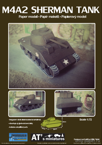 Сборная бумажная модель / scale paper model, papercraft M4A2 Sherman (Attila Tuloki) 
