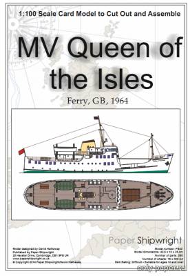 Модель корабля Queen of the Isles из бумаги/картона