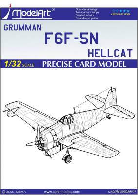 Сборная бумажная модель / scale paper model, papercraft Grumman F6F-5N Hellcat (ModelArt) 
