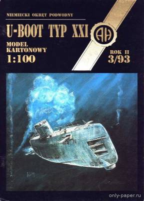 Сборная бумажная модель / scale paper model, papercraft U-Boot type XXI (Halinski MK 1993-03) 