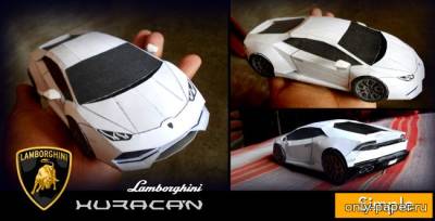 Модель автомобиля Lamborghini Veneno из бумаги/картона