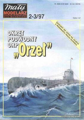 Модель подводной лодки ORP Orzel из бумаги/картона